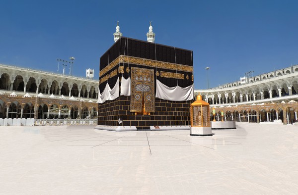 1 - 15 ARALIK 2025 UMRE TURU